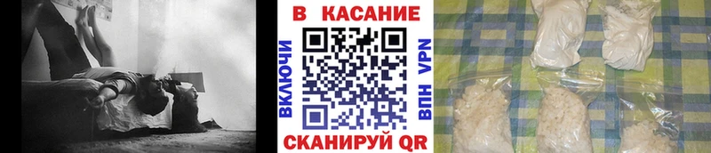 Где купить наркоту Долгопрудный МАРИХУАНА  Alpha-PVP  МЕФ 