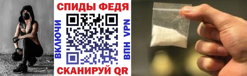 АМФ Premium  Долгопрудный 