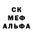 МЕТАДОН белоснежный Victoria Voloshina