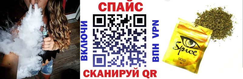 магазин  наркотиков  Долгопрудный  БУТИРАТ оксана 