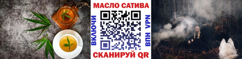 Canna-Cookies марихуана  Долгопрудный 