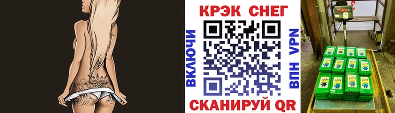 блэк спрут рабочий сайт  Долгопрудный  Кокаин Боливия  купить наркотики сайты 