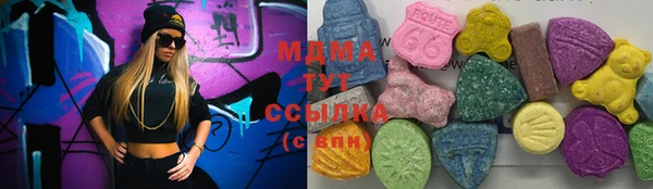 дмт Вяземский