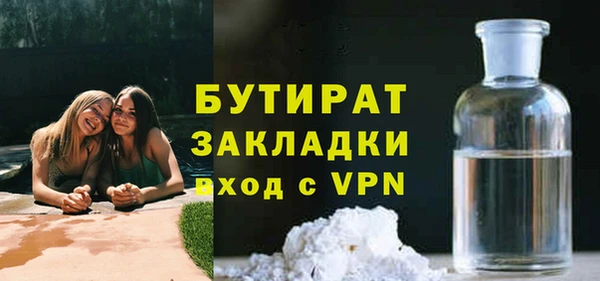 дмт Вяземский