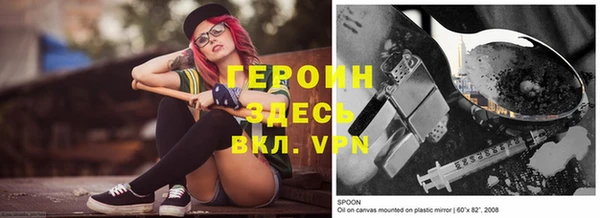jwh Вязьма