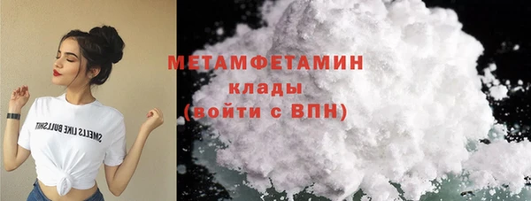 дмт Вяземский