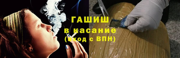гидра Вязники