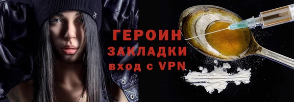 дмт Вяземский