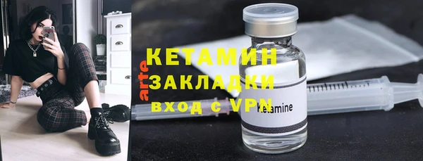 jwh Вязьма