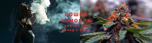 каннабис Горнозаводск