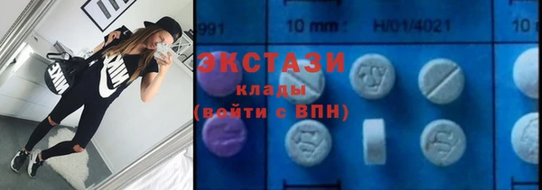 jwh Вязьма