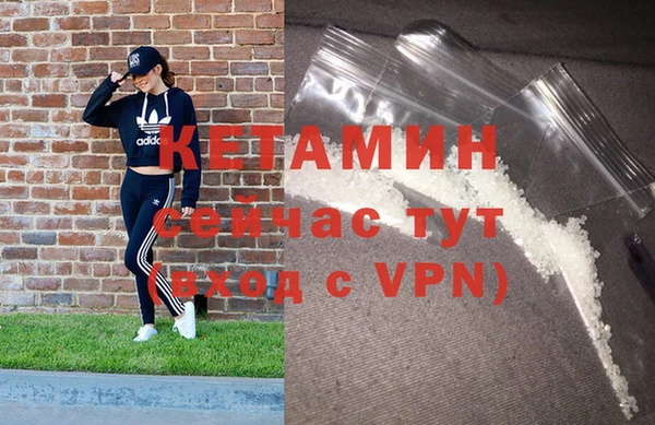 jwh Вязьма