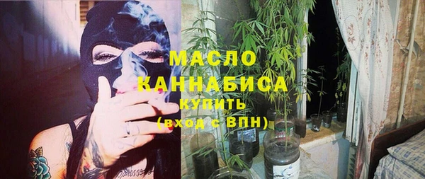jwh Вязьма