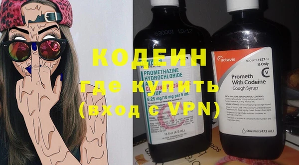 jwh Вязьма