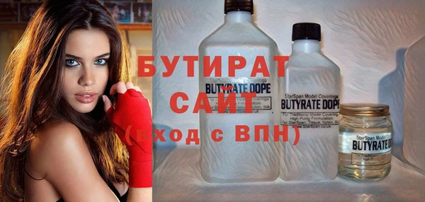 jwh Вязьма