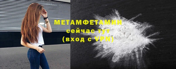 jwh Вязьма