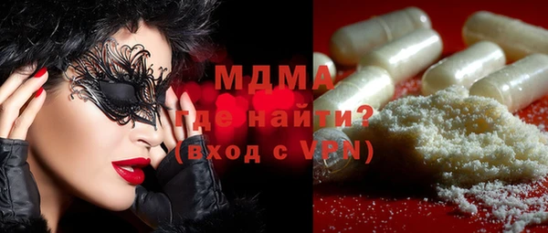 jwh Вязьма
