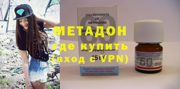 jwh Вязьма