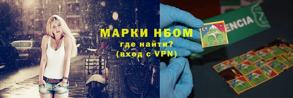 jwh Вязьма