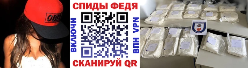 Метамфетамин пудра  кракен сайт  Долгопрудный 
